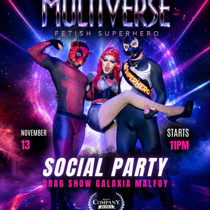Multiverse